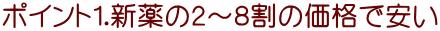 |Cg1.V̂Q`W̉iň