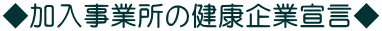 Ə̌NƐ錾