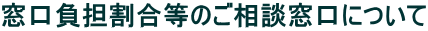Ŝkɂ