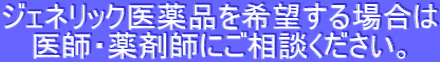 WFlbNi]ꍇ tE܎tɂkB