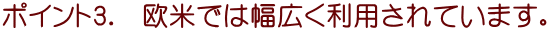 |Cg3.@Ăł͕LpĂ܂B